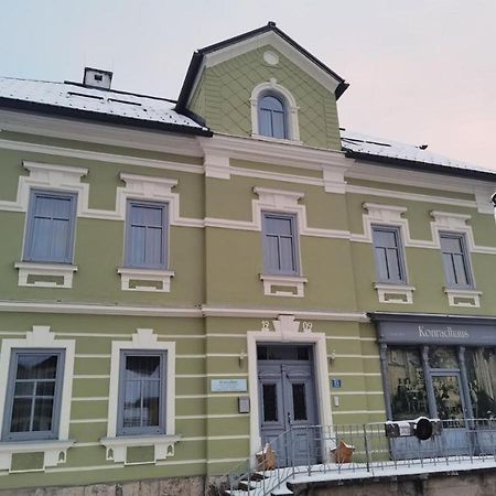 Konrad-Haus - Dorfresort มิตแตร์บาค ภายนอก รูปภาพ